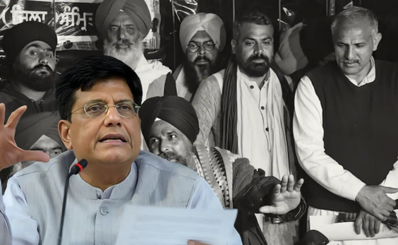 5 साल वाले प्रस्ताव को किसान नेताओं की ‘ना’ 5 साल वाले प्रस्ताव को लेकर घटनाक्रम