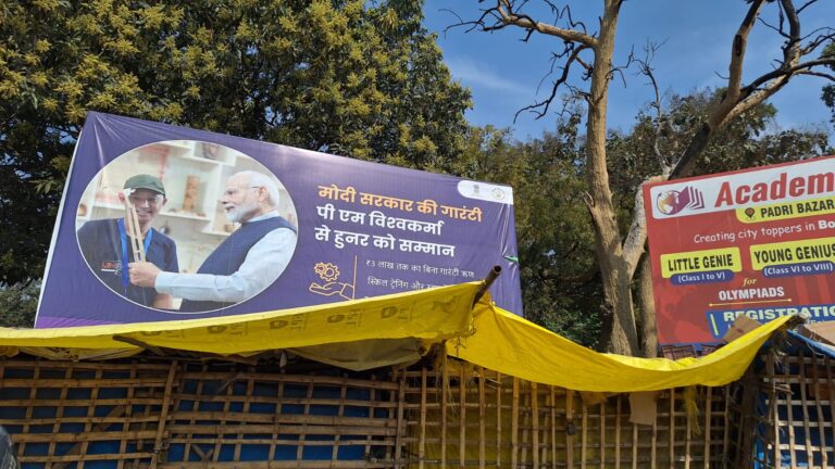 आचार संहिता (code of conduct) को लेकर लचर गोरखपुर प्रशासन-