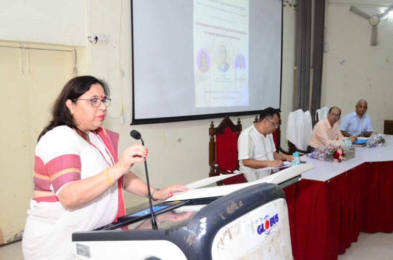 Deen Dayal Upadhyaya Gorakhpur University ने उच्च शिक्षा में गुणवत्तापूर्ण शिक्षा पर परिचर्चा आयोजित की