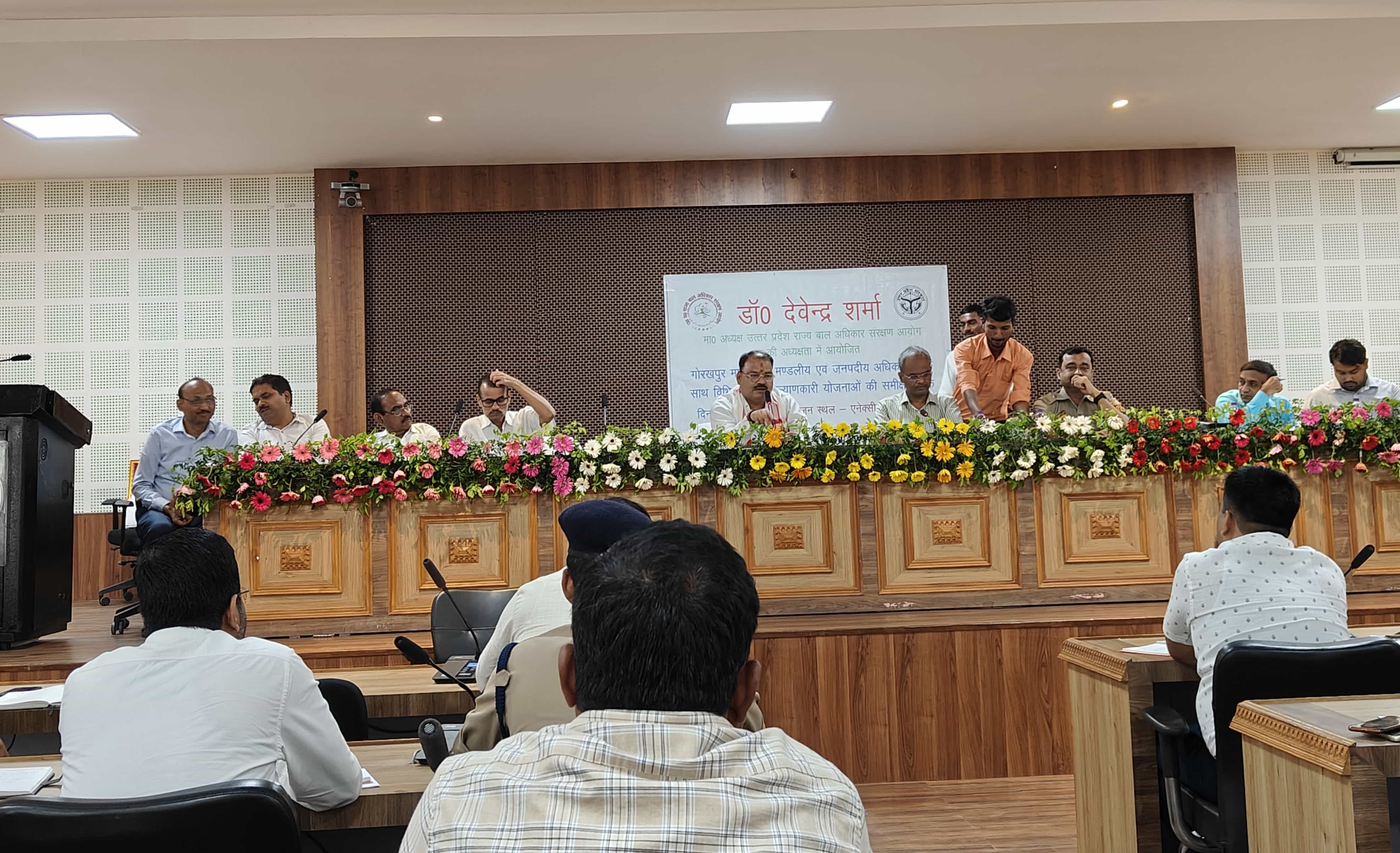 UP Commission for Protection of Child Rights ने किया बाल संरक्षण पर समीक्षा बैठक उत्तर प्रदेश राज्य बाल अधिकार संरक्षण आयोग (UP Commission for Protection of Child Rights) के अध्यक्ष ने गिनायें काम