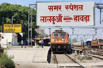 Lalkuan-Howrah Summer Special Train का परिचालन बढ़ाया गया’’ लालकुआं-हावड़ा समर स्पेशल ट्रेन (Lalkuan-Howrah Summer Special Train) के लिए विस्तृत कार्यक्रम और स्टॉप’’