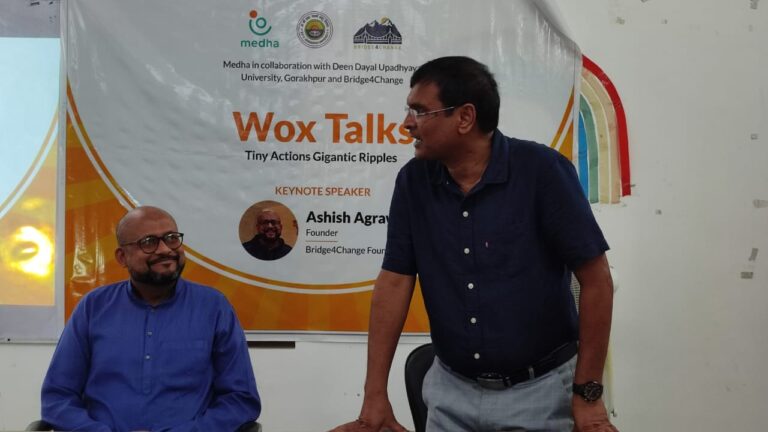 कार्बन न्यूनीकरण व पर्यावरण संरक्षण को लेकर दी गई जानकारी