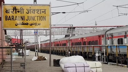 जम्मूतवी-बरौनी स्पेशल ट्रेन का संचालन: जानें तारीखें, समय और रूट जम्मूतवी-बरौनी स्पेशल ट्रेन के स्टेशनों के समय इस प्रकार होंगे: