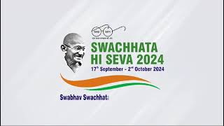 स्वच्छता ही सेवा अभियान 2024 अभियान की मुख्य विशेषताएँ और थीम