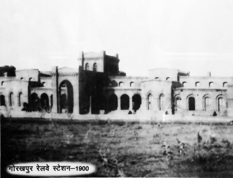 गोरखपुर जं. रेलवे स्टेशन (Gorakhpur Station) : स्मरणीय समारोह का आयोजन
