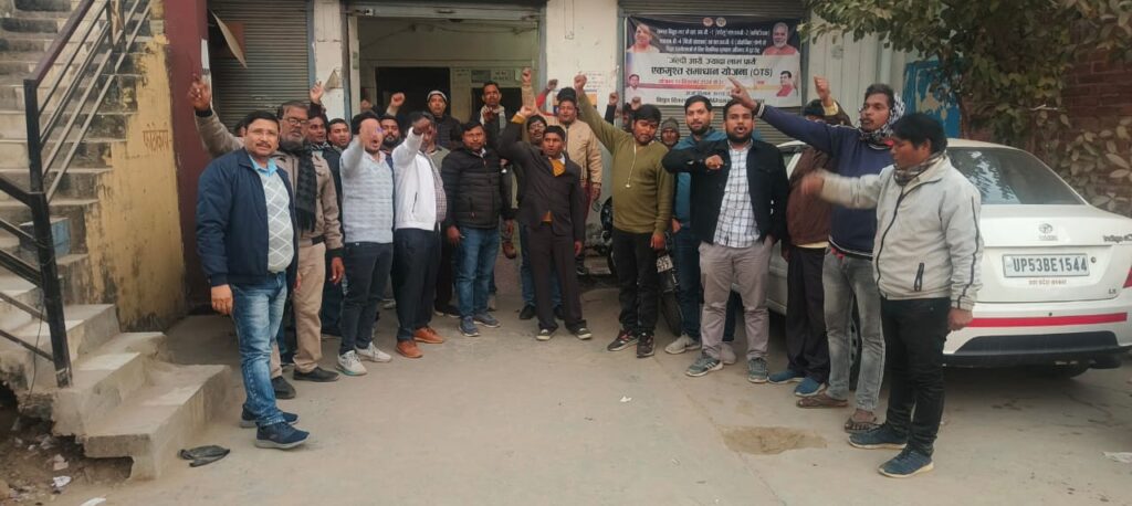 बिजली के निजीकरण : 23 जनवरी को प्री-बिडिंग कांफ्रेंस के दिन प्रदेशभर में विरोध प्रदर्शन बिजली के निजीकरण के खिलाफ गुस्सा, प्रबंधन की योजना से आक्रोश और बढ़ा