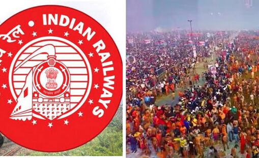 महाकुम्भ 2025 के लिए रेलवे प्रशासन ने अतिरिक्त मेला विशेष गाड़ियों का संचालन किया महाकुम्भ 2025 के दौरान चलने वाली विशेष मेला गाड़ियाँरू
