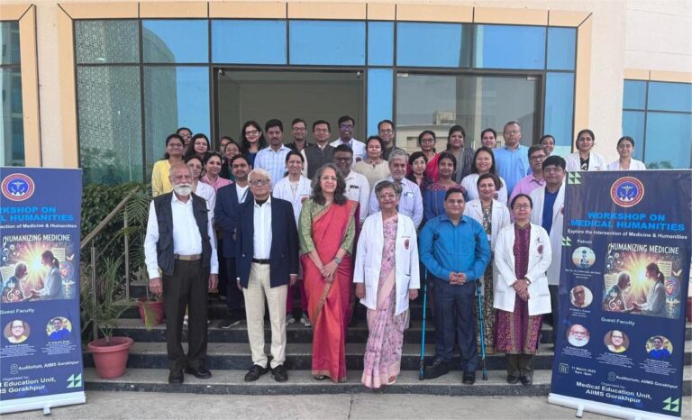 एम्स गोरखपुर (Gorakhpur AIIMS) में "मेडिकल ह्यूमैनिटीज" कार्यशाला ; प्रख्यात विशेषज्ञों द्वारा ज्ञानवर्धक सत्र