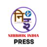 nirbhik india 15 march 2024 digital newspaper NIRBHIK INDIA | ताजा खबरें, न्यूज और विश्लेषण | हिंदी समाचार