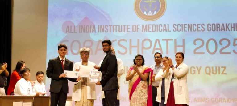 एम्स गोरखपुर के "गोरक्षपथ 2025" क्विज़ में प्रमुख मेडिकल कॉलेजों की भागीदारी