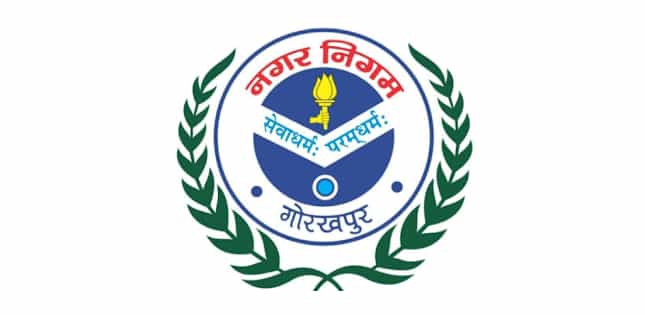 कचरा शुल्क वसूलेगा गोरखपुर नगर निगम : निर्भीक इंडिया किरायदारों से भी कचरा शुल्क वसूली करेगा नगर निगम