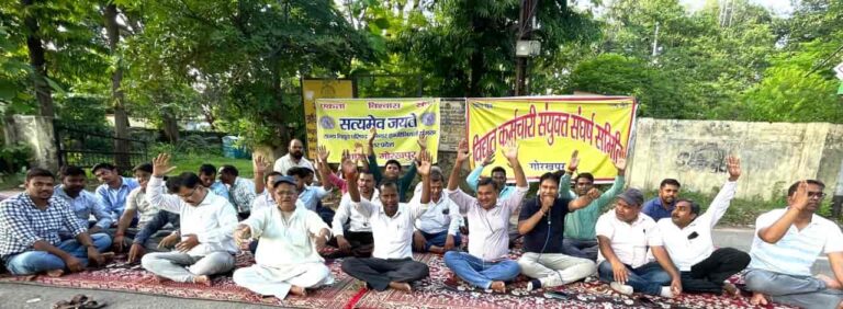 बिजली विभाग निजीकरण एक 'विफल' प्रयोग : विद्युत कर्मचारी संयुक्त संघर्ष समिति