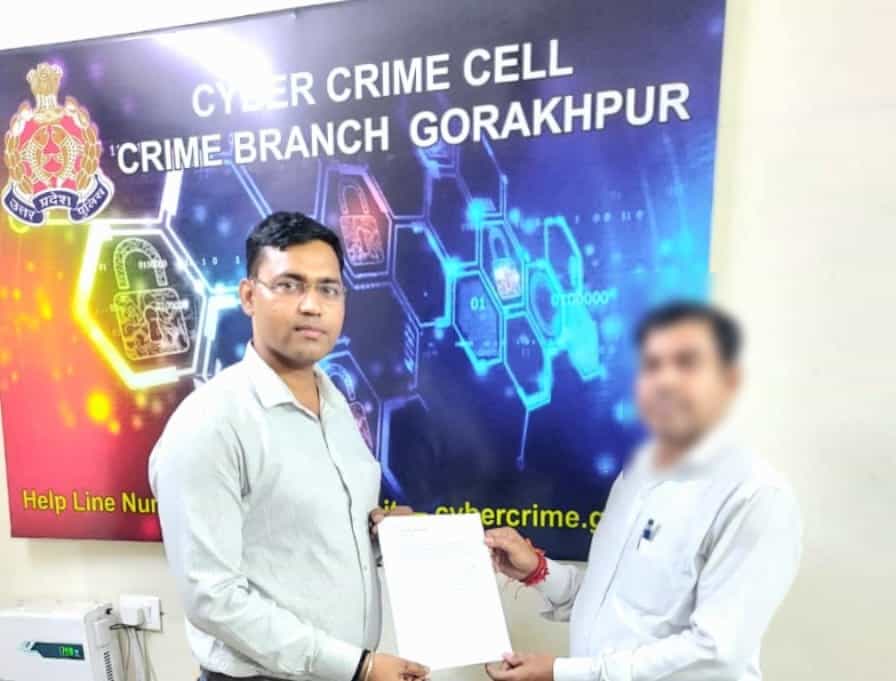 गोरखपुर : साइबर ठगी (Cyber Fraud) के शिकार युवक के 6.5 लाख रुपये लौटाए गए पाँच तरह की साइबर ठगी (Cyber Fraud) से बचाए गए रुपये