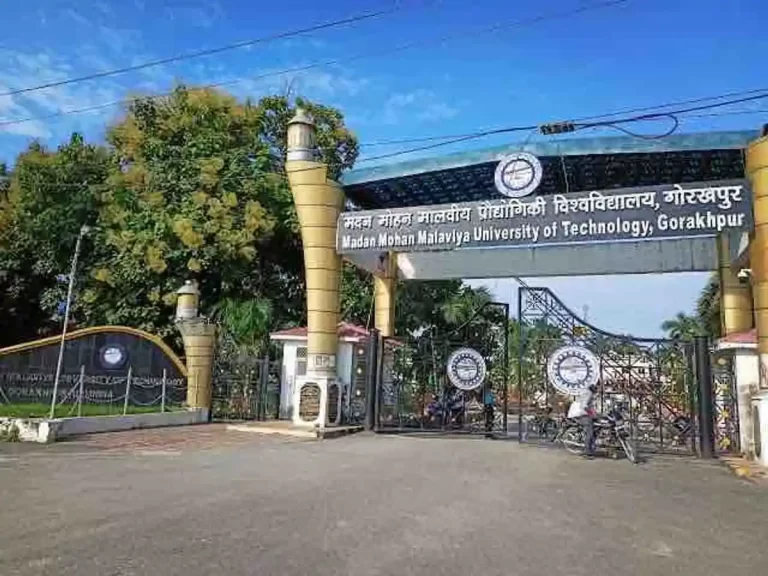 एमएमएमयूटी ग्लोबल रैंकिंग 2026 (MMMUT Global Ranking 2026): गोरखपुर के विश्वविद्यालय ने विश्व में गाड़ा झंडा