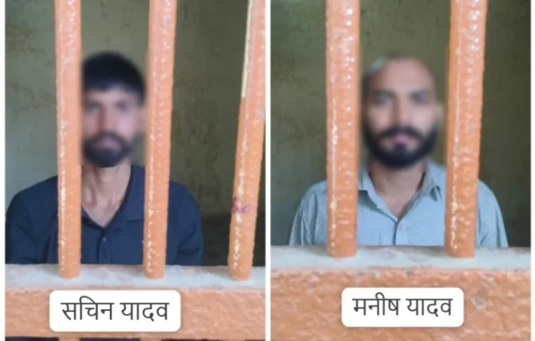 हथियार तस्कर मनीष यादव (Arms Smuggler Manish Yadav) गिरफ्तार, गोरखपुर मर्डर का पर्दाफाश